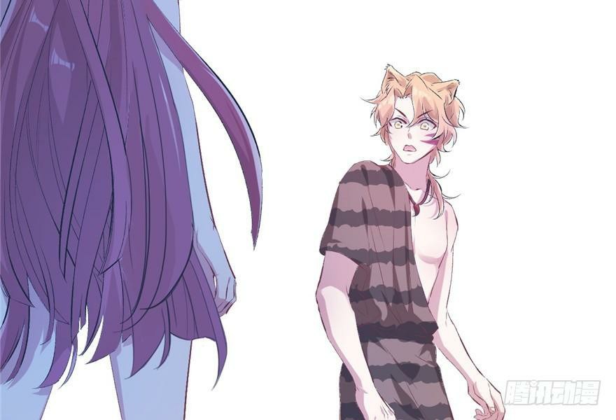 Beauty and the Beasts Chapter 55 Gambar 31